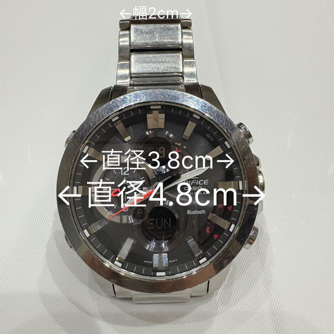 CASIO EDIFICE ECB-500 5427 ソーラー　腕時計