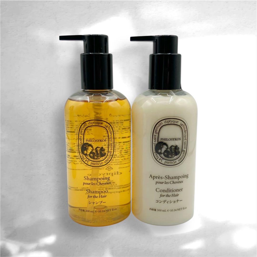 diptyque シャンプー　コンディショナー　送料無料　匿名配送