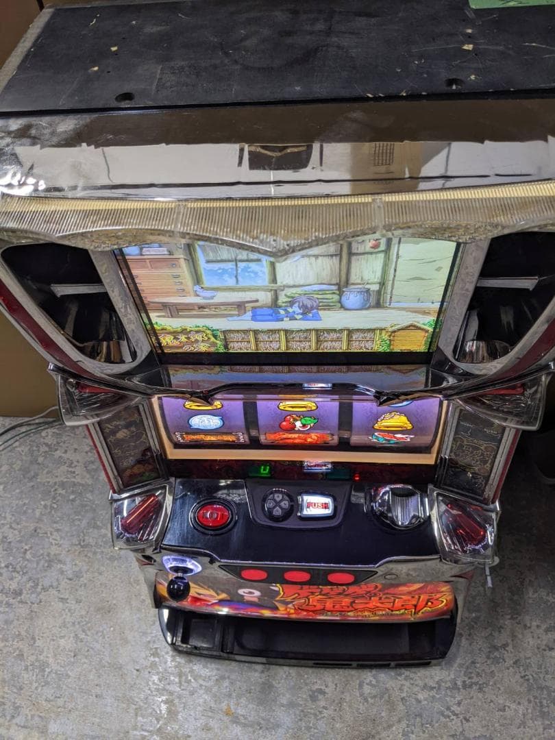 ゲゲゲの鬼太郎 ブラック鬼太郎の野望　不要機　送料込