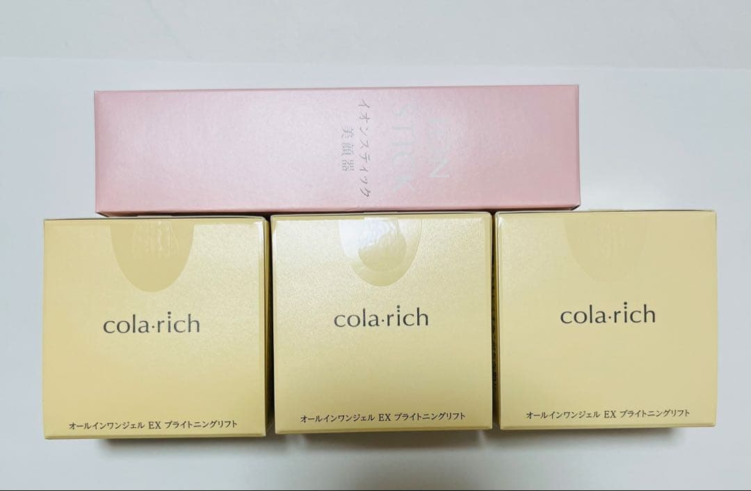コラリッチ EX ブライトニングリフトオールインワンジェルクリーム 55g×3個