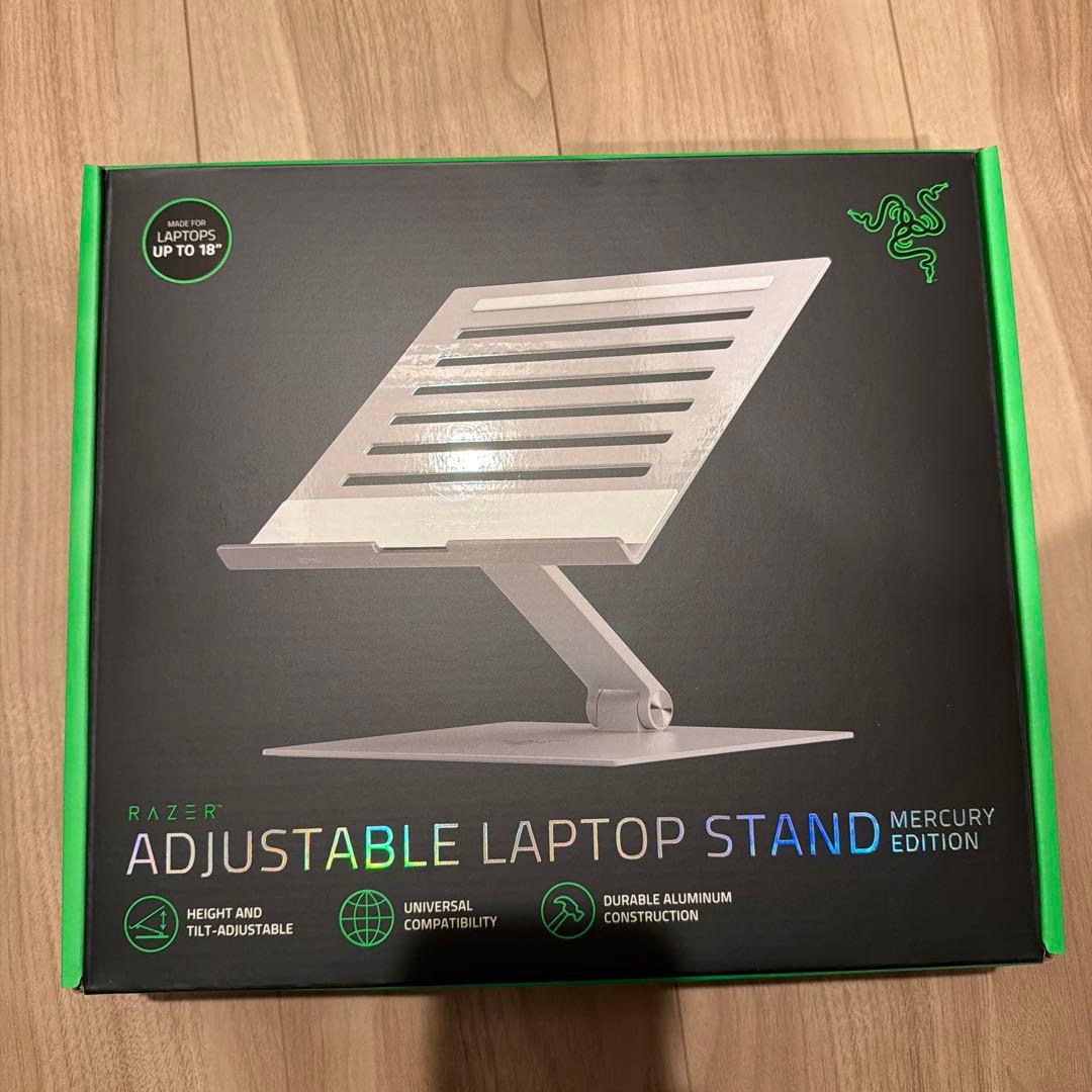 DJ機材 RAZER ADJUSTABLE LAPTOP STAND