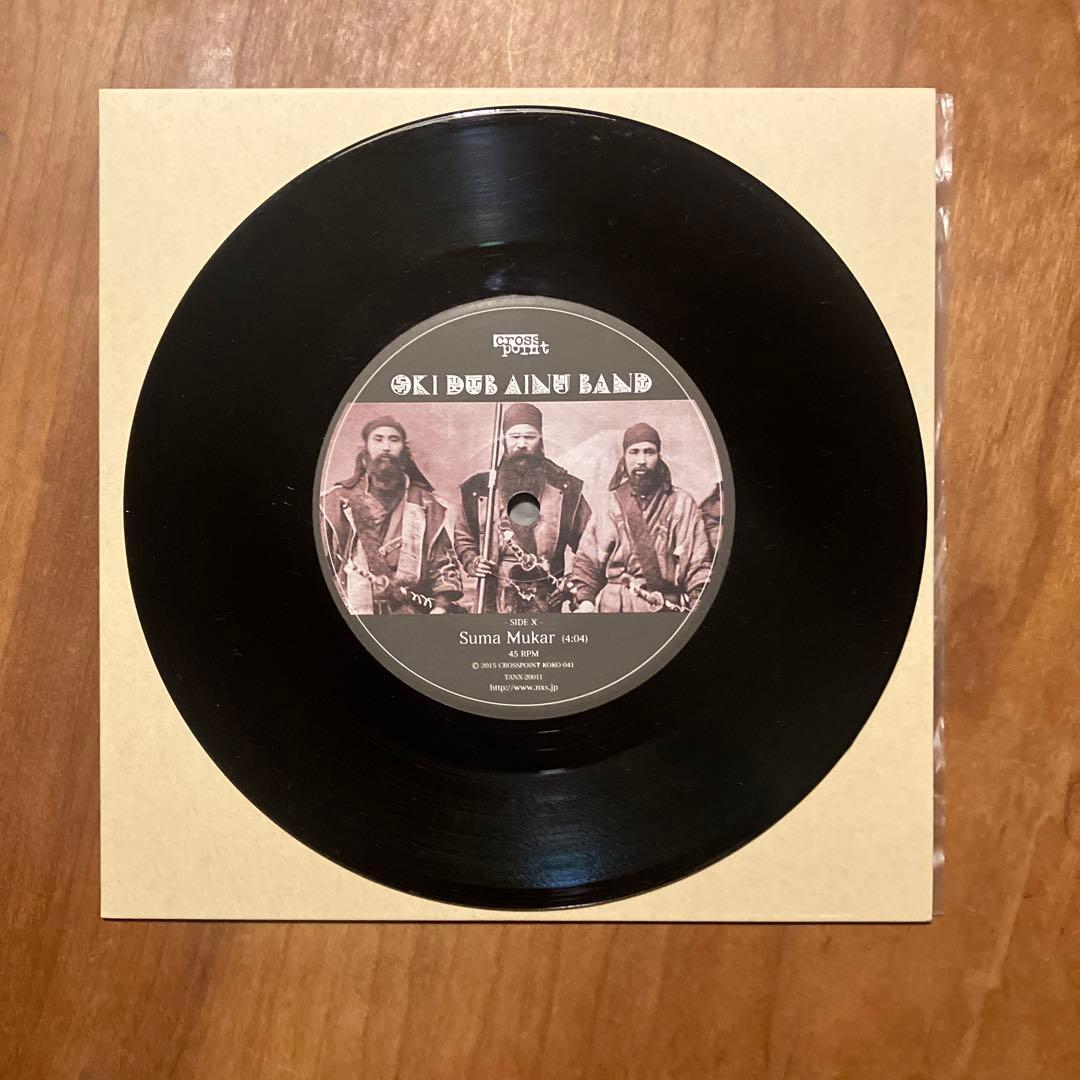 Oki Dub Ainu Band レコード