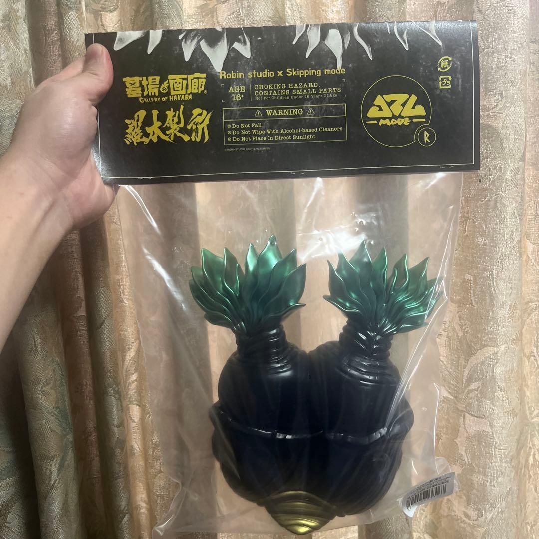 jzl_mode×robinceramicstudioハエマンソイデス ツインズ