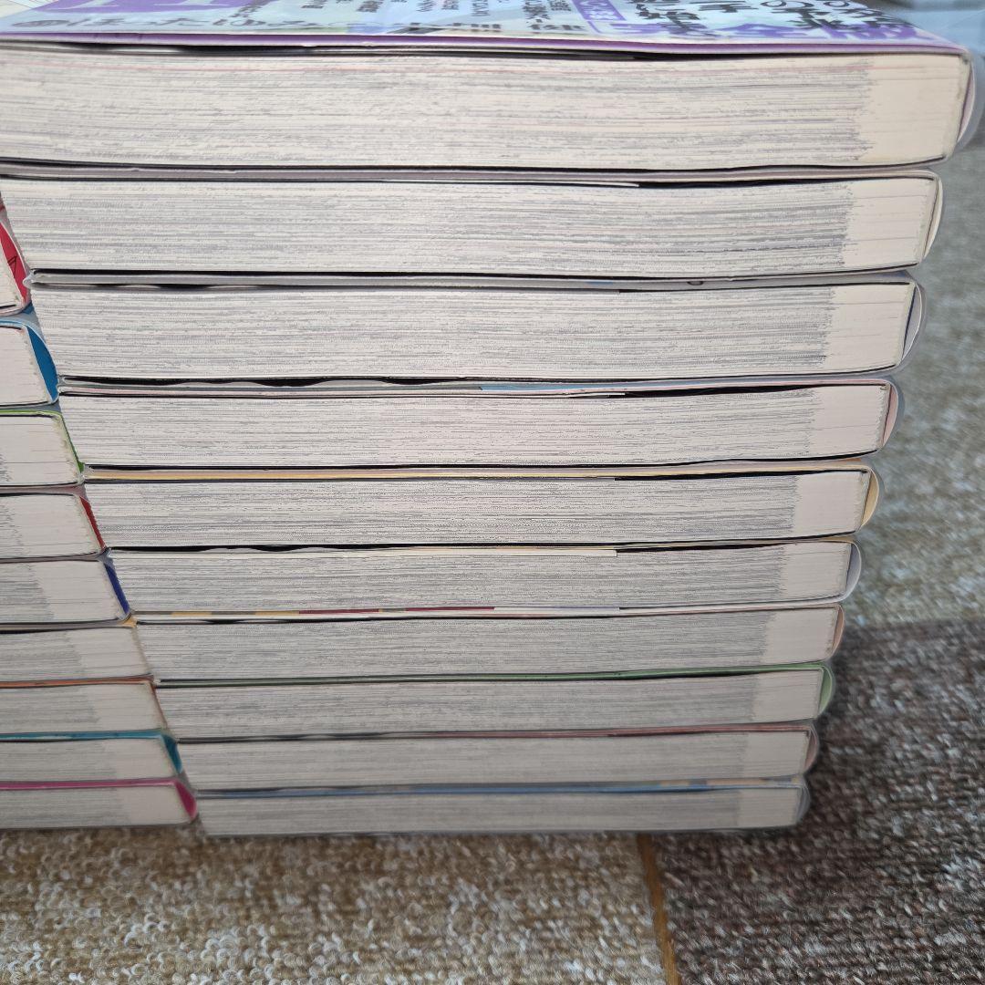 ヒカルの碁　完全版　1巻～20巻全巻初版　帯付き　美品