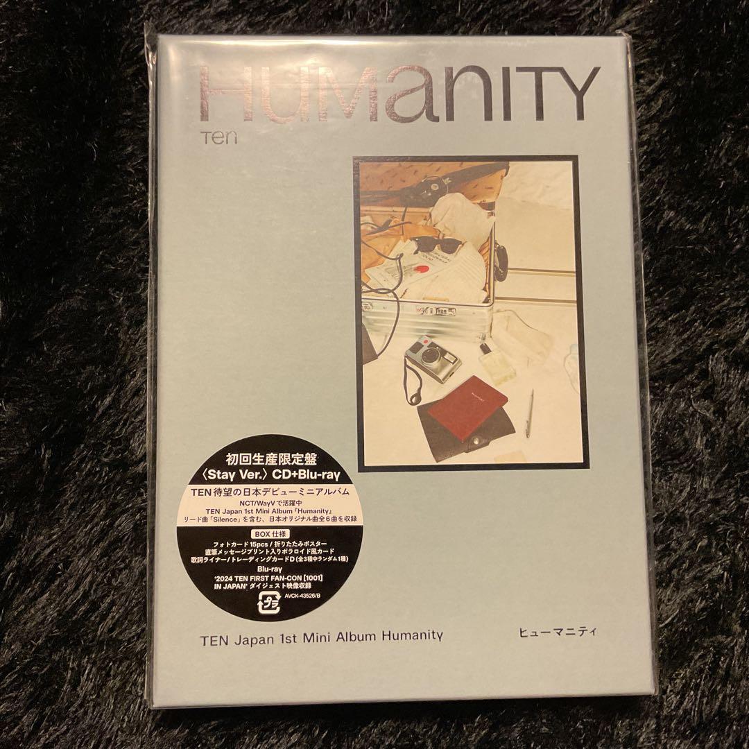 テン　Humanity mumo特典　全形態コンプセット①
