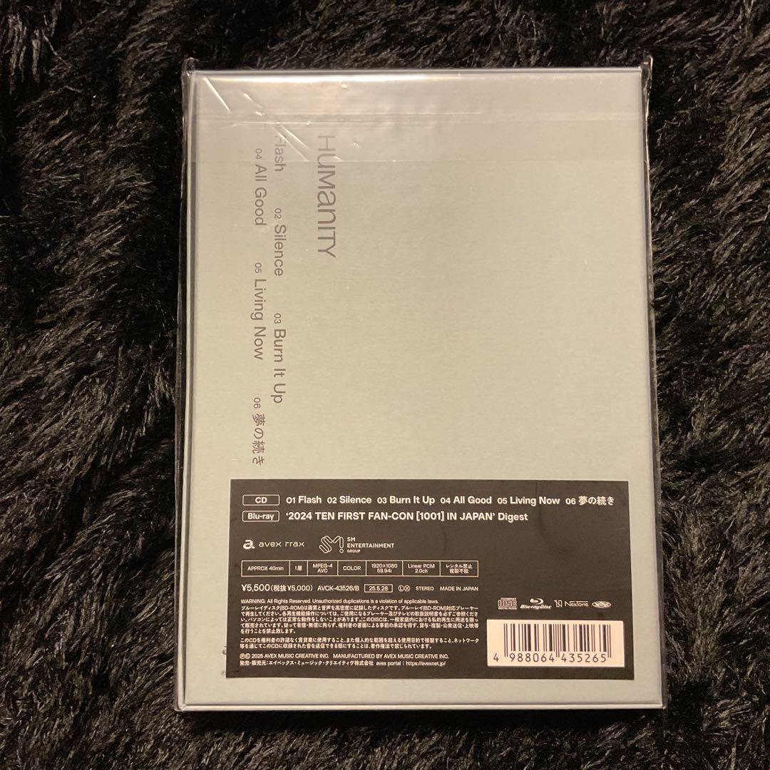 テン　Humanity mumo特典　全形態コンプセット①