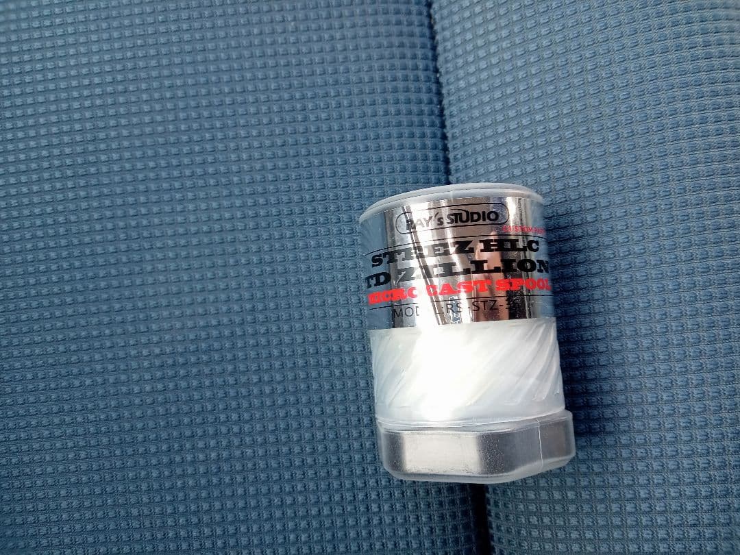 Daiwa STEEZ A TW HLC 7.1L 左ハンドル