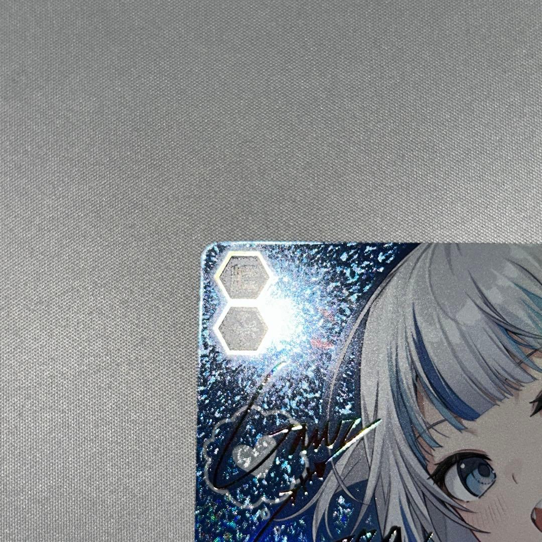 真夏の太陽 ssp がうる・ぐら がうるぐら ホロライブ サイン