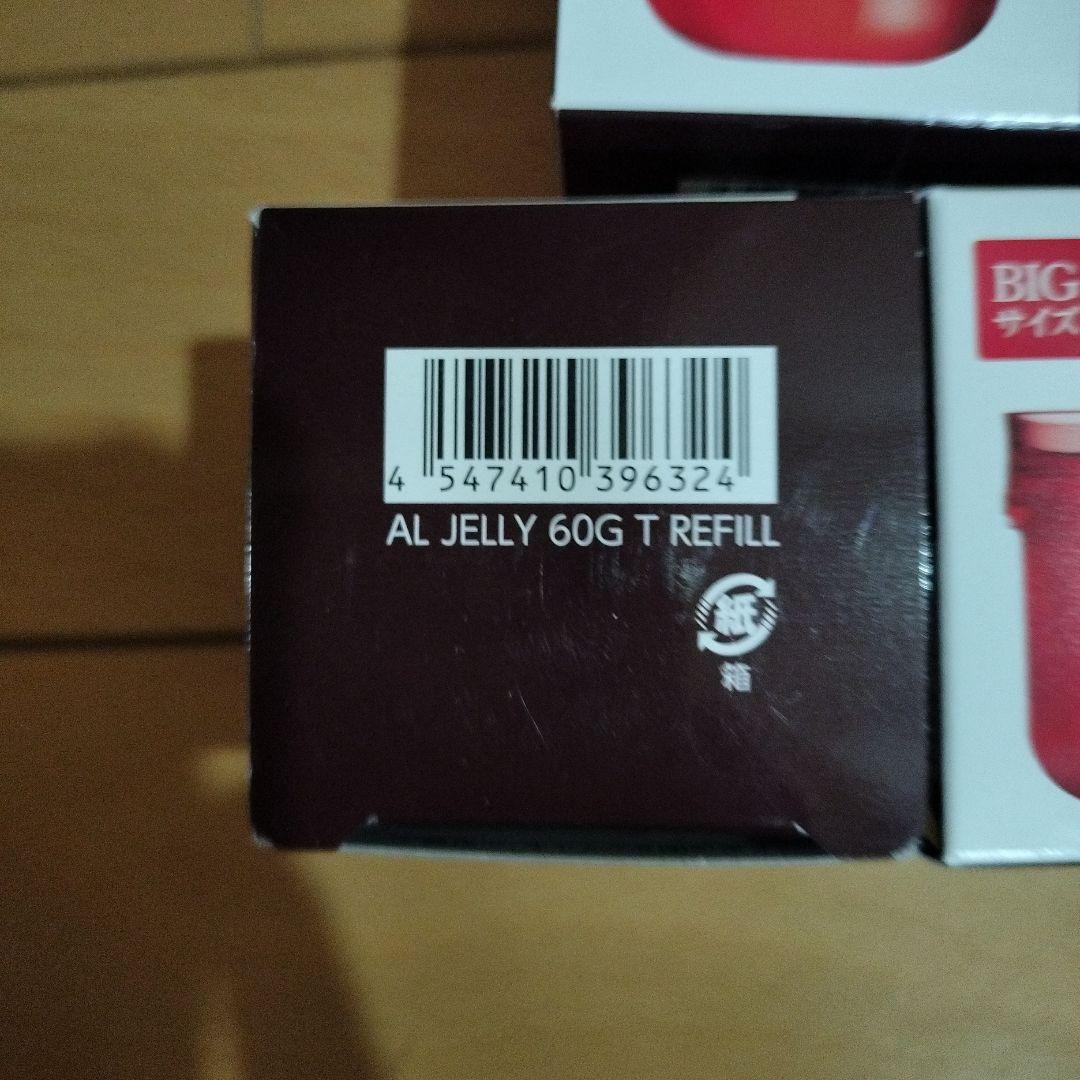 ASTALIFT ジェリー用レフィル BIGサイズ 60g