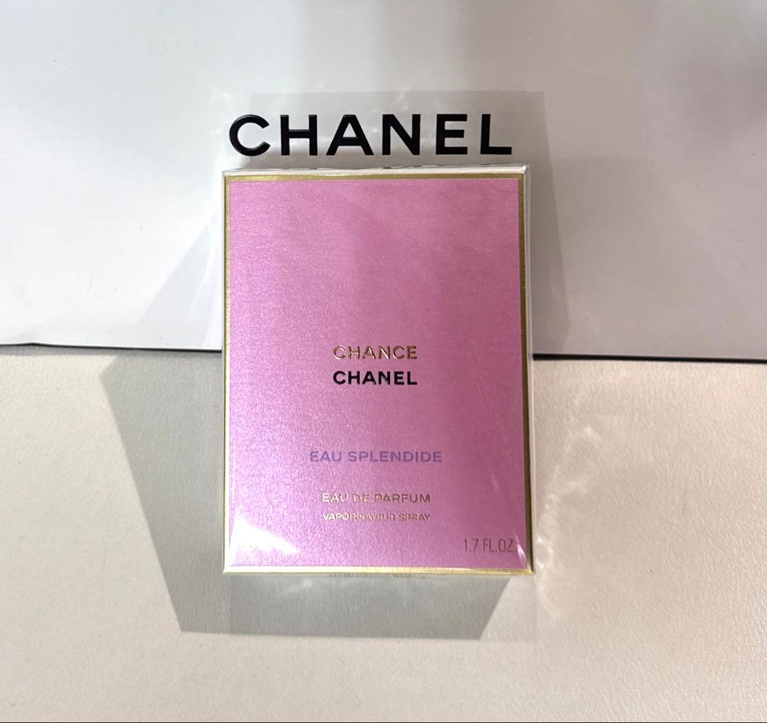 シャネルオースプランディド　シャネル　オードパルファム　新品未使用
