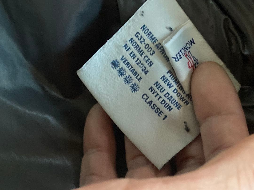 MONCLER モンクレール ダウンジャケット　メンズ　サイズ2