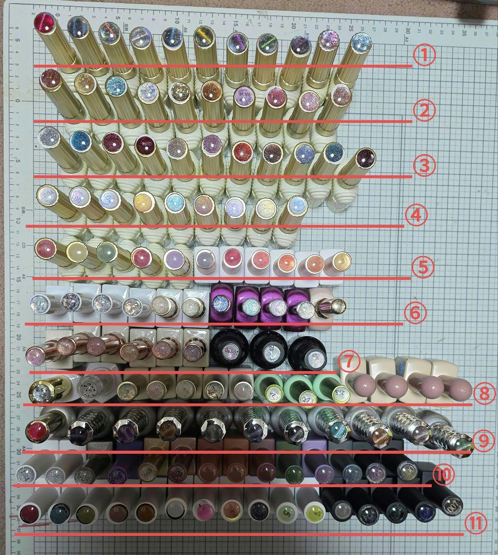 ジェルネイル 312本セット