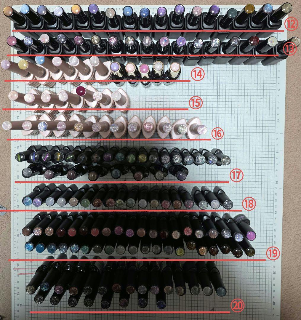 ジェルネイル 312本セット