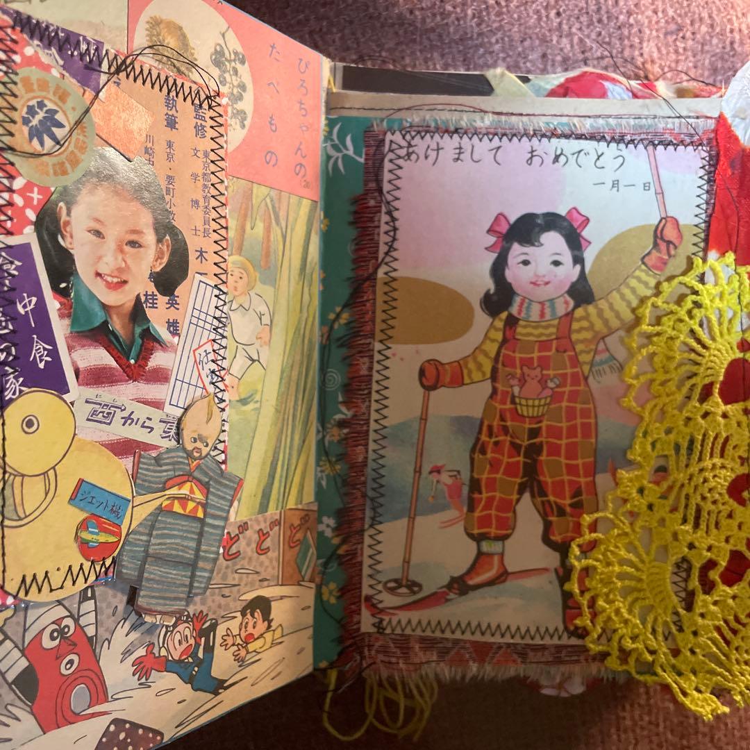 ポロンちゃん•*¨*•.¸♬︎