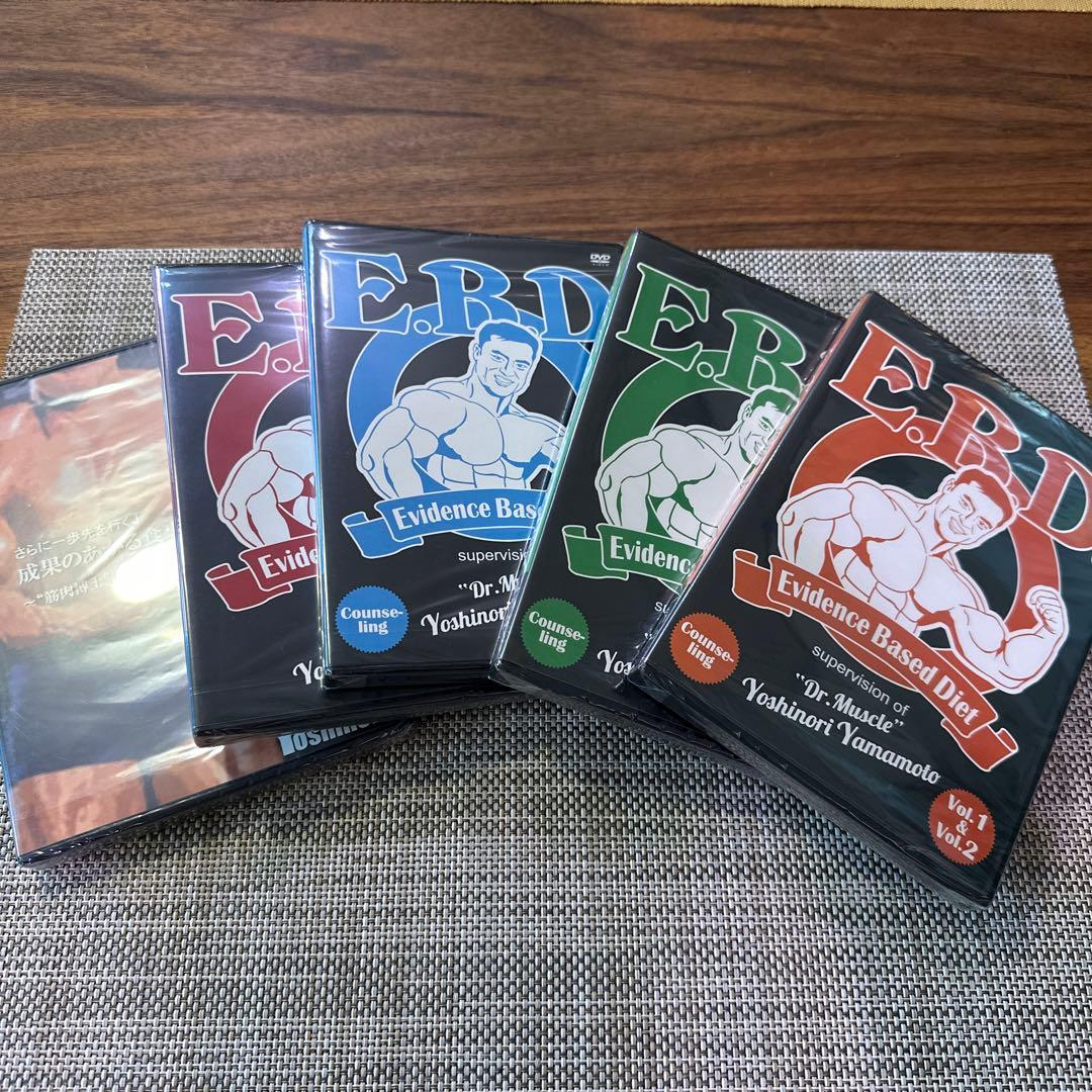 山本義徳 監修 トレーニングDVD 5点セット 新品未開封品