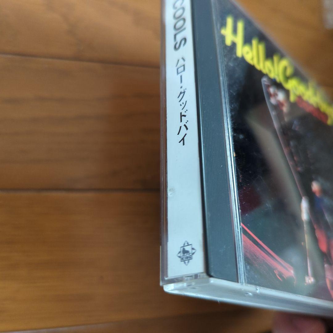 ★希少品★Hello! Good-bye COOLS 2枚組 CD★クールス