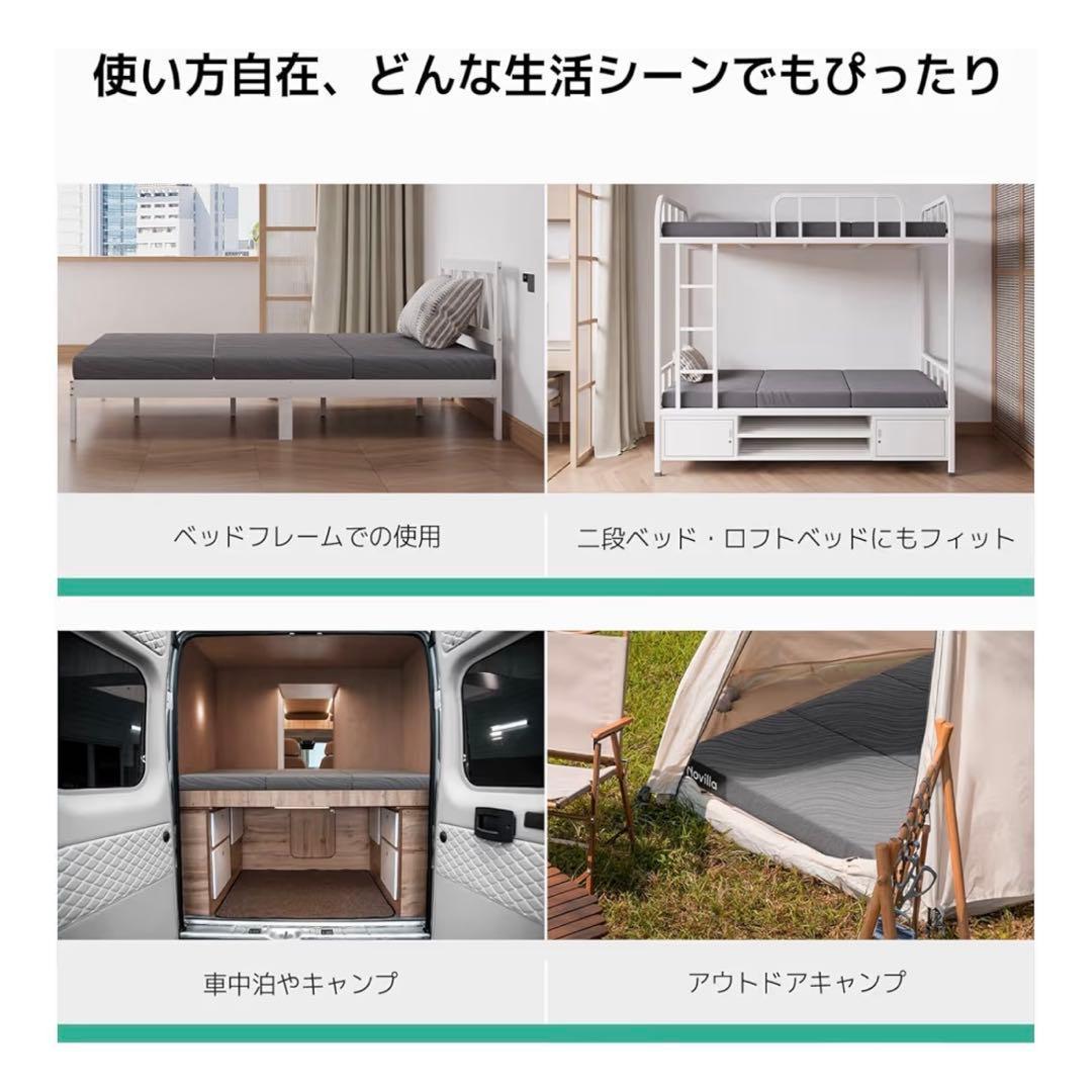 新品✨　マットレス ダブル 折りたたみ　厚さ10cm 洗えるカバー　灰色　高反発