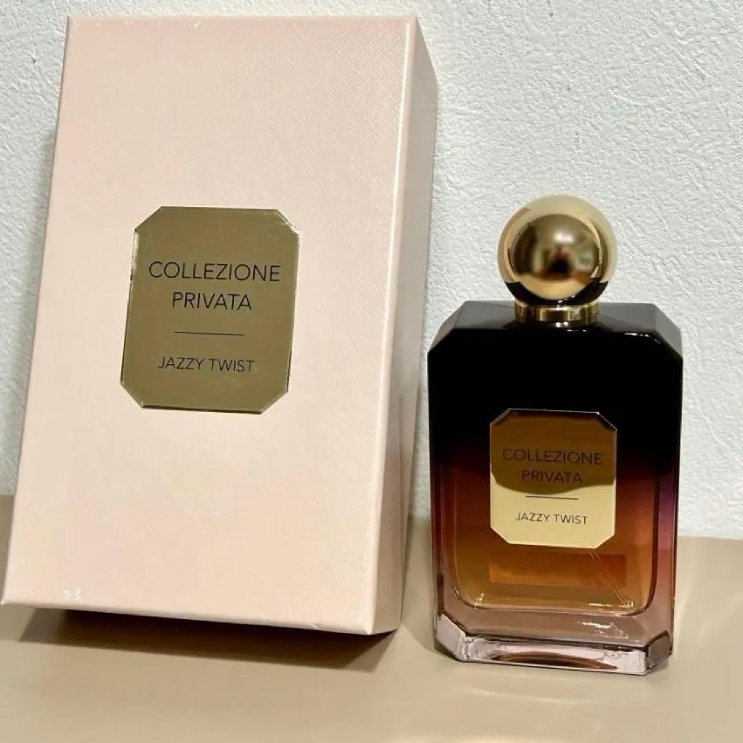 ヴァルモン 香水 ジャジーツイスト【箱付】