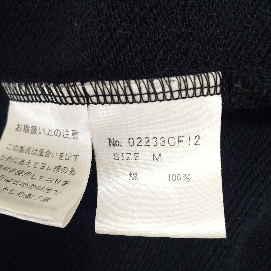 HYSTERIC GLAMOUR ブラック フーディ