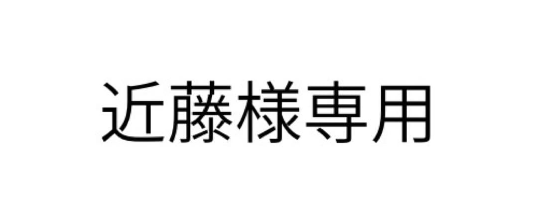 アイリスオーヤマ 冷蔵庫 小型 一人暮らし 114L 2021年製 KR0175