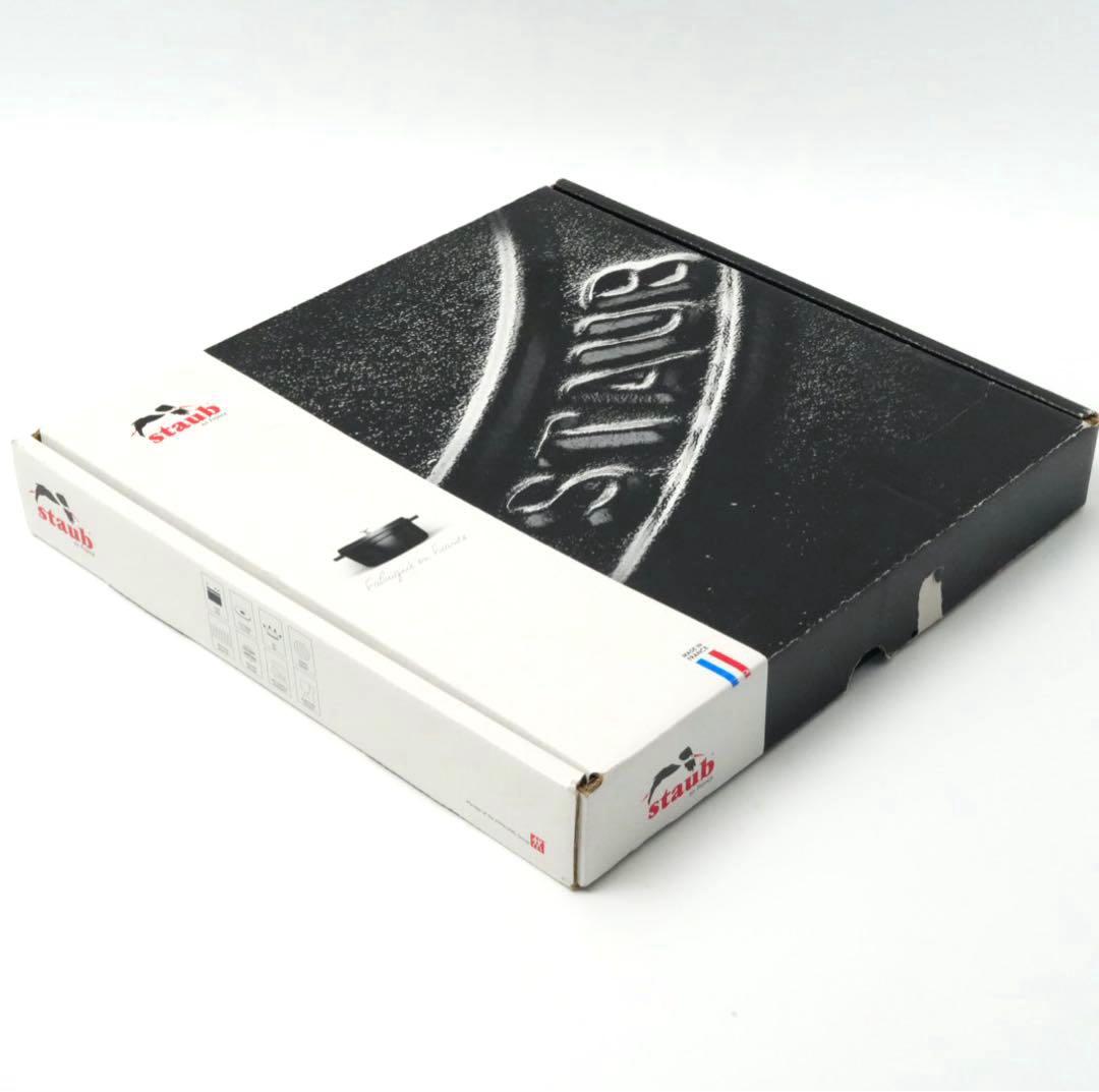 【美品】ストウブ staub ピュアグリル ラウンド 26cm チェリー