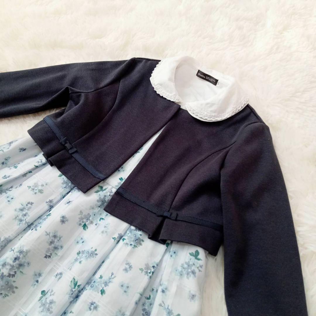 【極美品】BeBe セレモニードレス　ブラウス ボレロ　3点セット　130cm