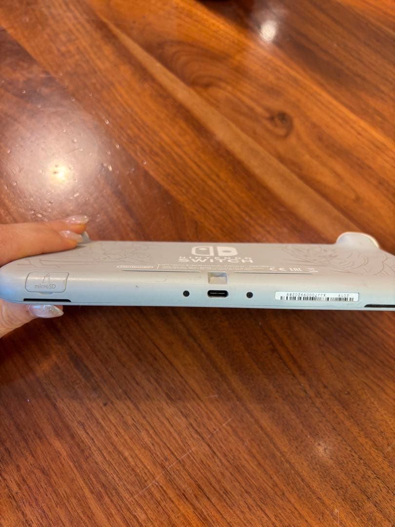 ニンテンドースウィッチライト