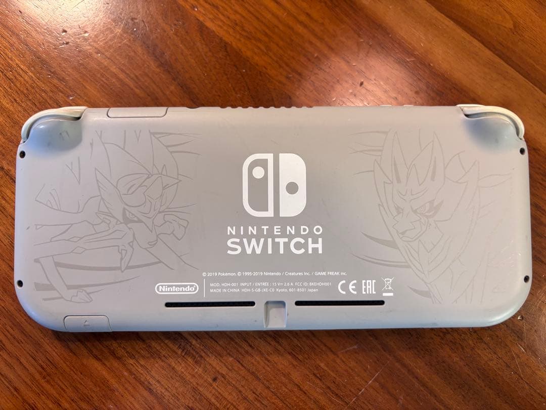 ニンテンドースウィッチライト