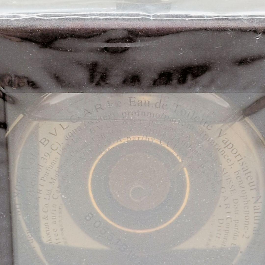 【未開封保管品】 BVLGARI ブルガリ ブラック 75ml 香水 オードトワ