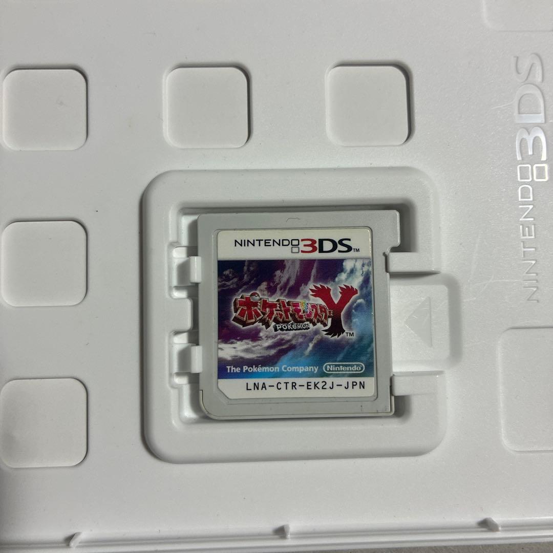 ニンテンドー3DSソフトポケットモンスターX・Y サン・ムーンポケモン4本セット