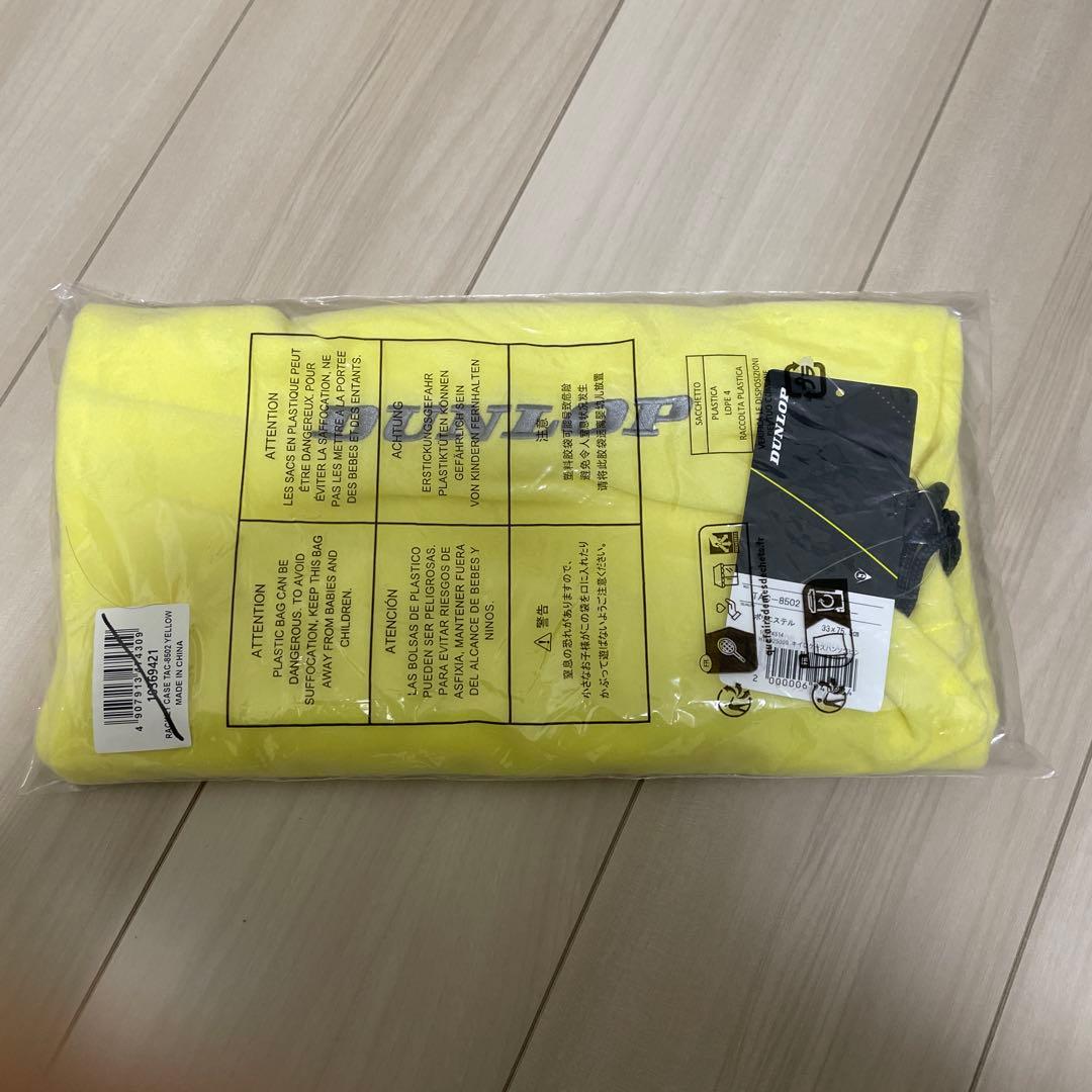 DUNLOP SX300 TOUR グリップ2