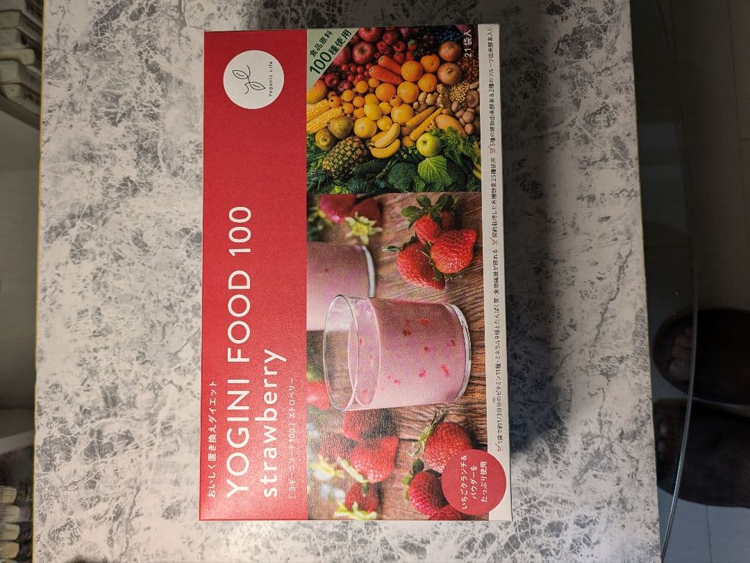 りんごさん用LAVAヨギーニフード100ストロベリー（1箱）未開封