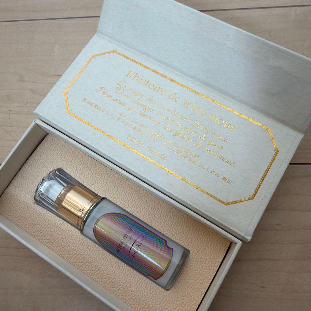 セインムー　ボーテロンド　30mL 美容液