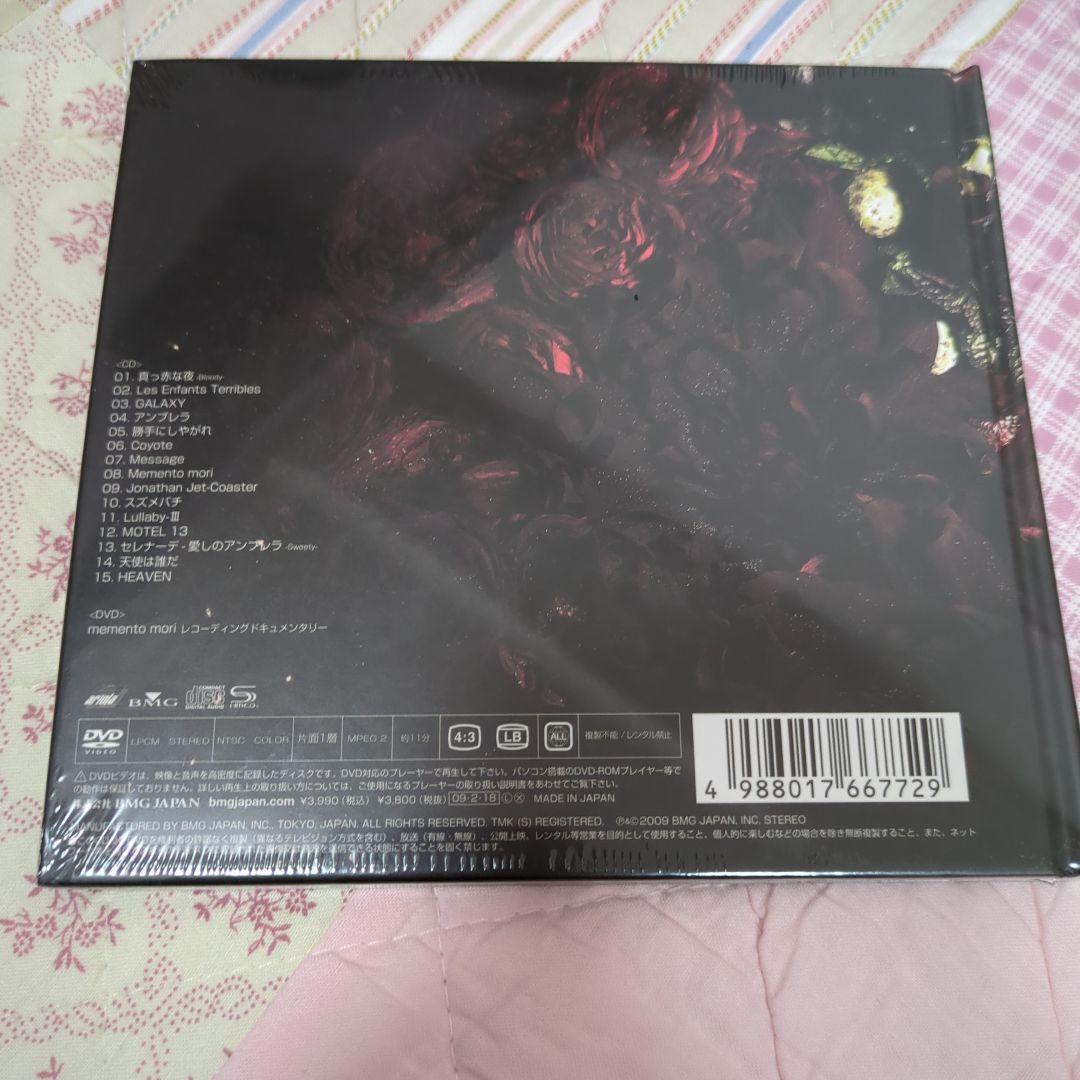 BUCK-TICK　memento mori