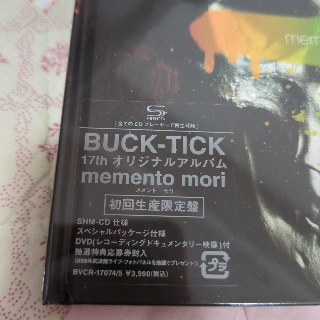 BUCK-TICK　memento mori