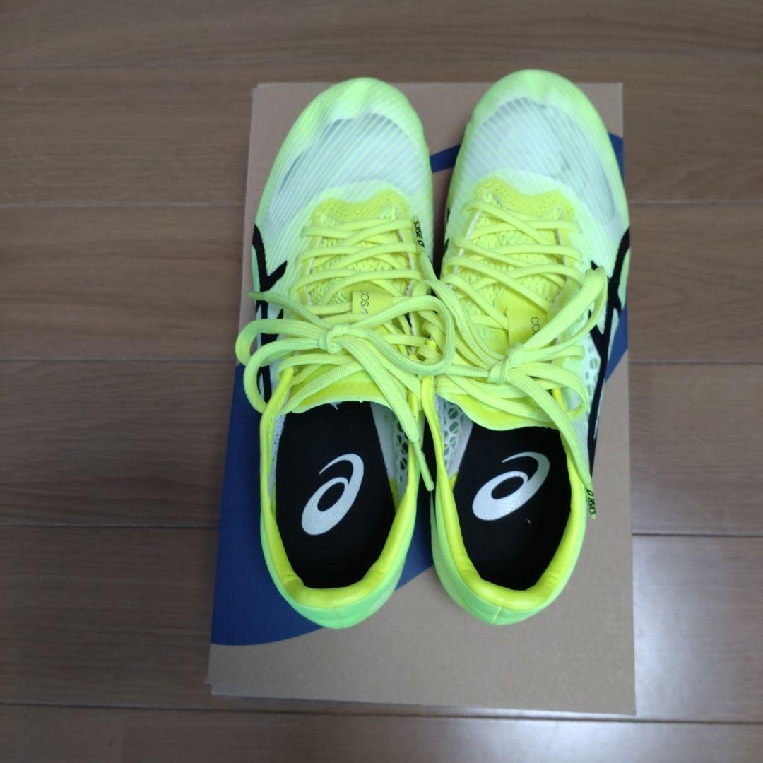 アシックス　コスモレーサーMD3　 COSMORACER MD3 23.5