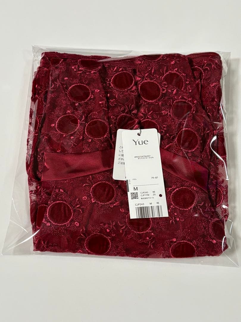 ワコール　ユエ　キャミソール　CJP243 M