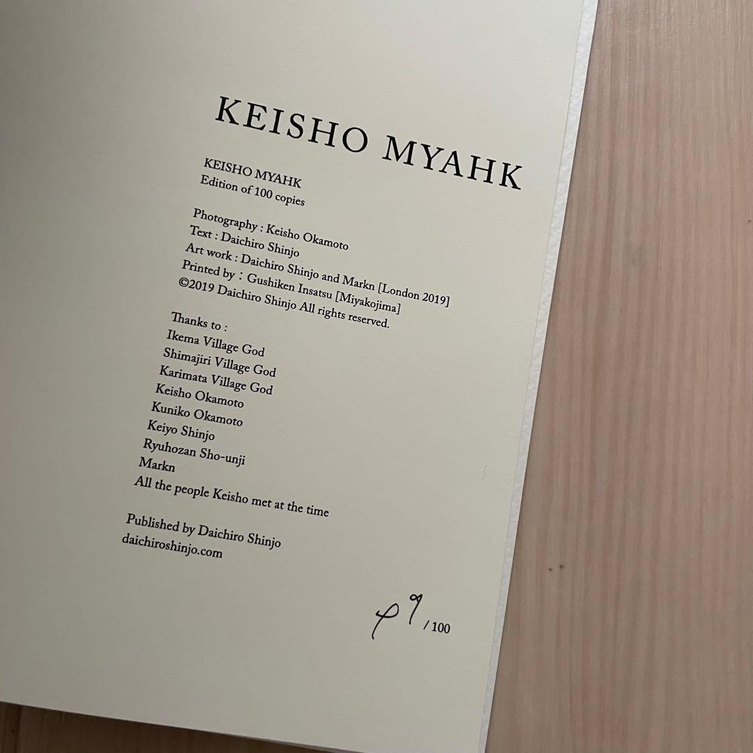 100部限定 KEISHO MYAHK 新城大地郎 DAICHIRO SHIJO