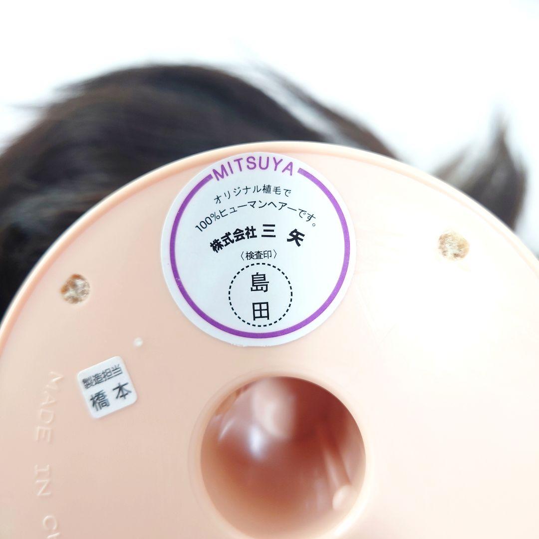 未使用　カットウィッグ　4体セット　美容師国家試験　三矢　人毛100%