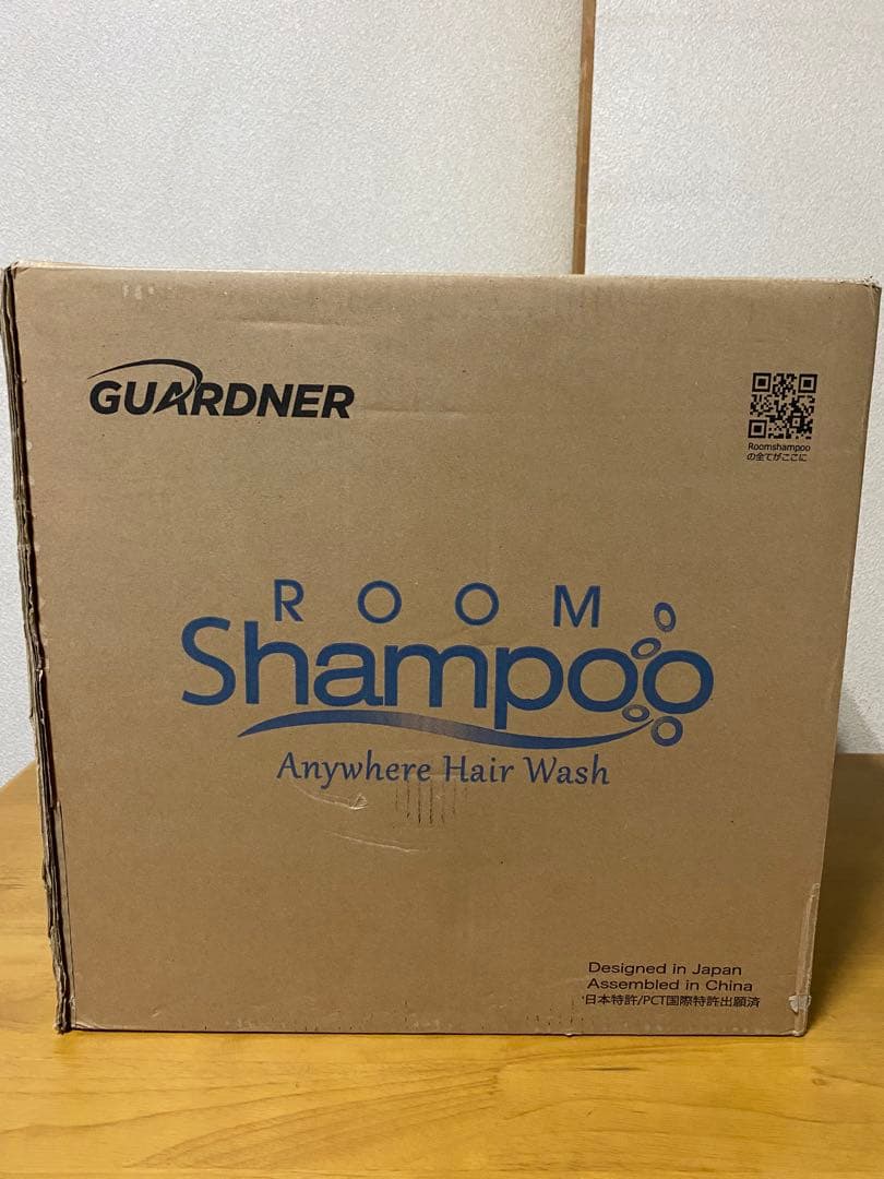 ルームシャンプー