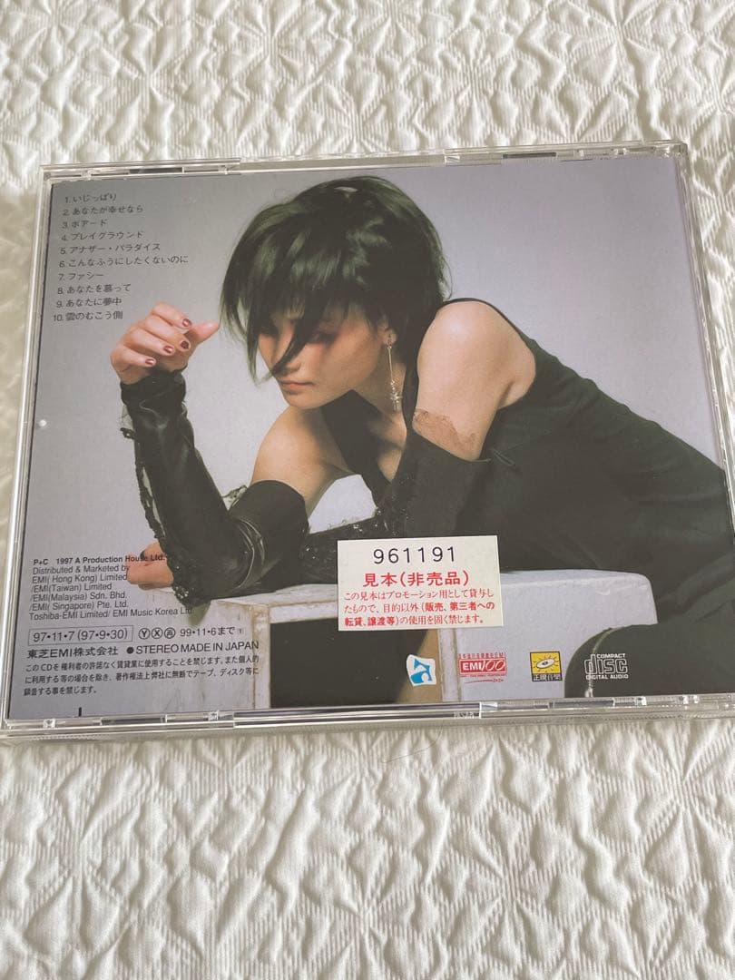 王菲フェイ•ウォン「FAYE WONG」97年日本盤、見本盤、帯付