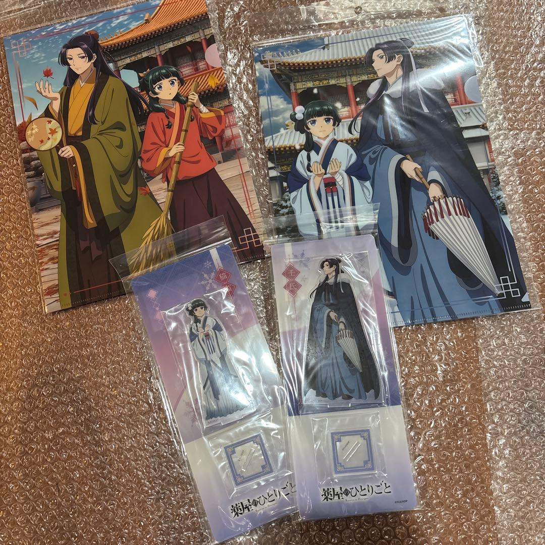 薬屋のひとりごと③ 壬氏 猫猫 アクリルスタンド ファントエス 冬 4点セット