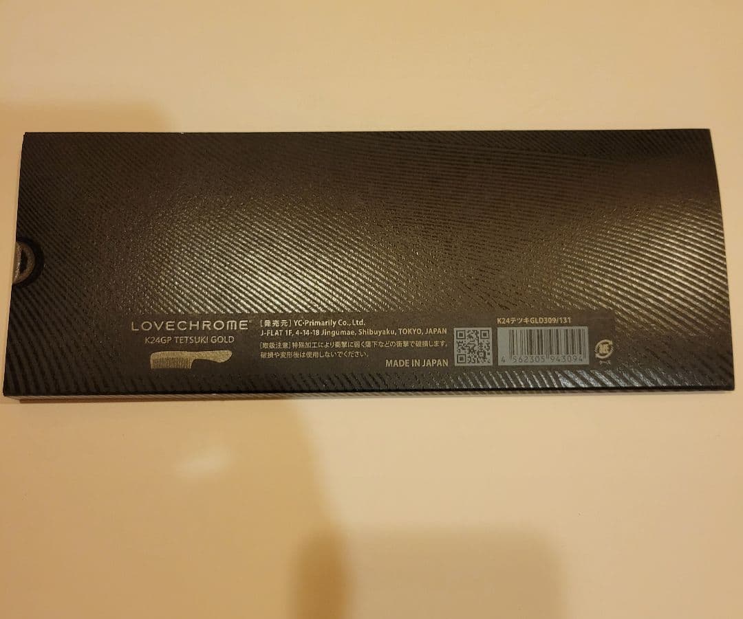 LOVECHROME K18GP GOLD コーム