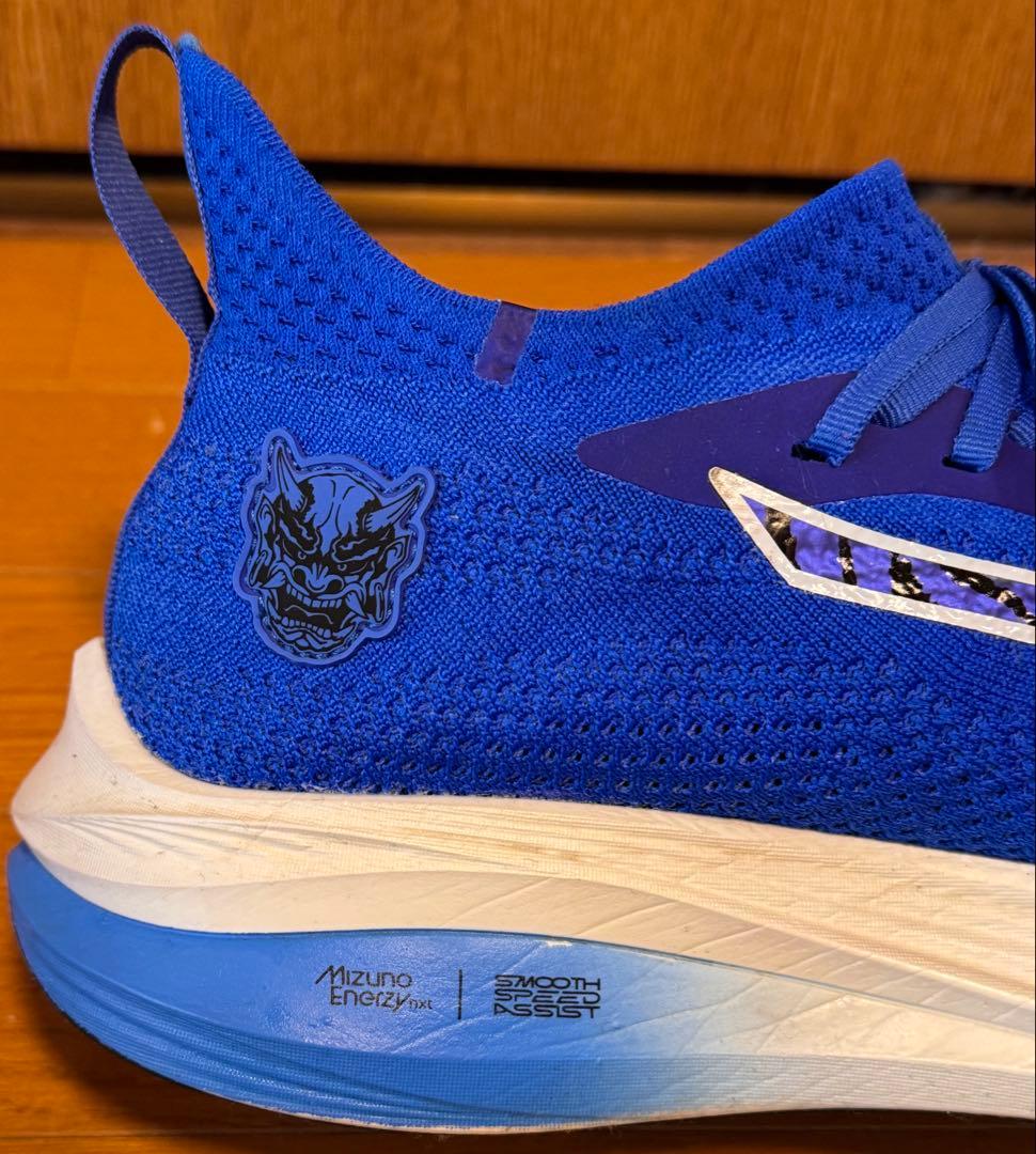 MIZUNO NEOZEN ミズノ ネオゼン ONIHAYAIパック 27センチ