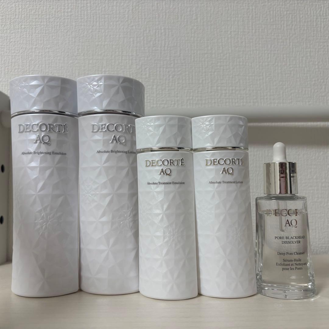 コスメデコルテ　AQ アブソリュート　ローション　エマルジョン　毛穴美容液オイル