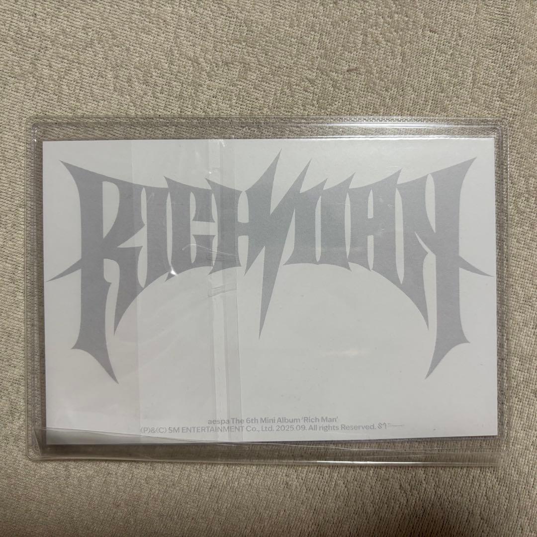 aespa rich man ウィンター 直筆 サイン US アルバム トレカ