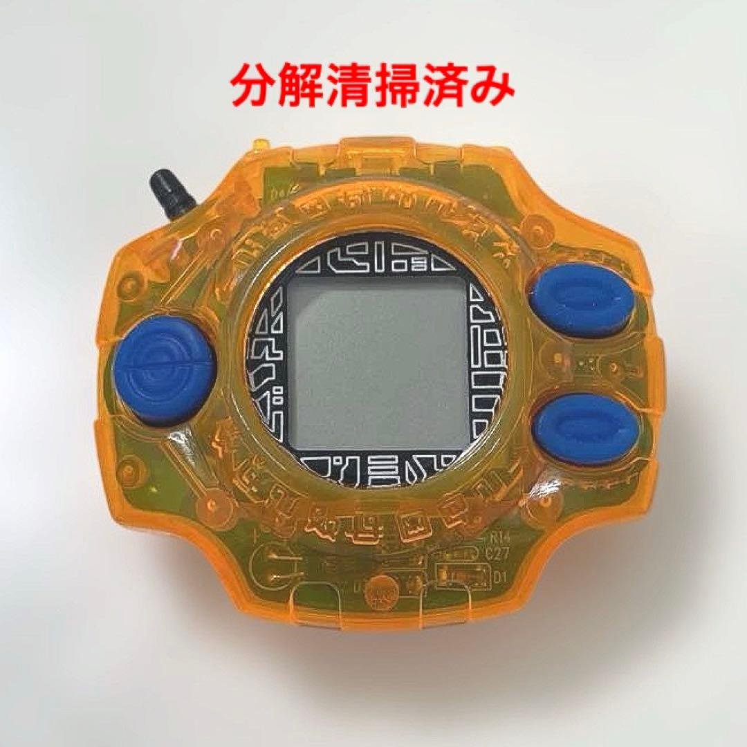 デジヴァイス オレンジ グレイモンカラー 初代 デジモン デジタルモンスター