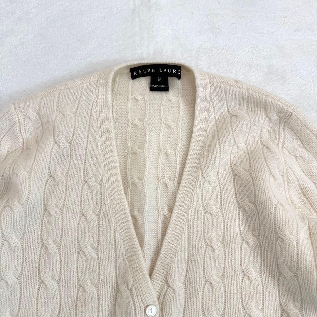 Ralph Lauren ケーブル ニット ロング カーディガン カシミヤ