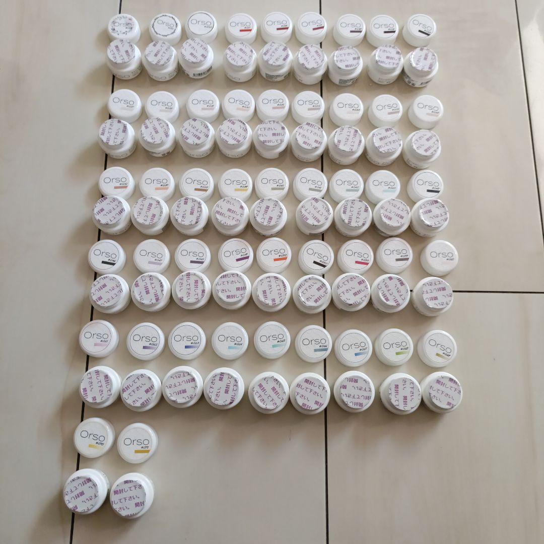 【新品未使用】Orsoジェル カラージェル　47色　おまけ付き