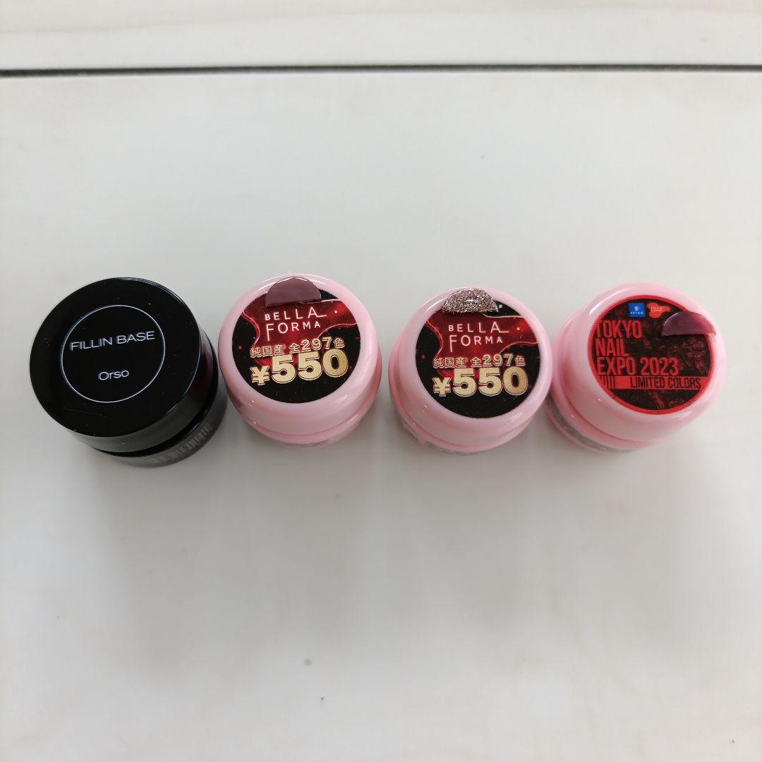 【新品未使用】Orsoジェル カラージェル　47色　おまけ付き